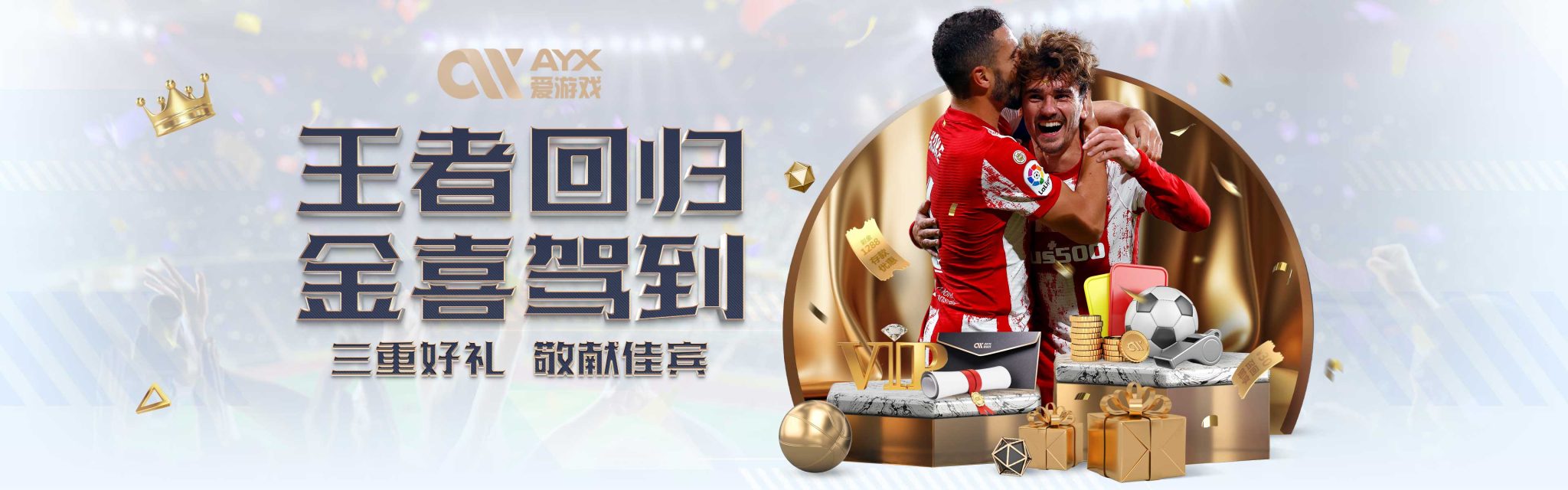 清楚了解对