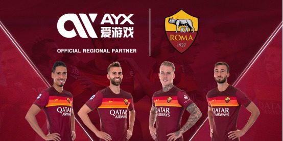 必须攻克的