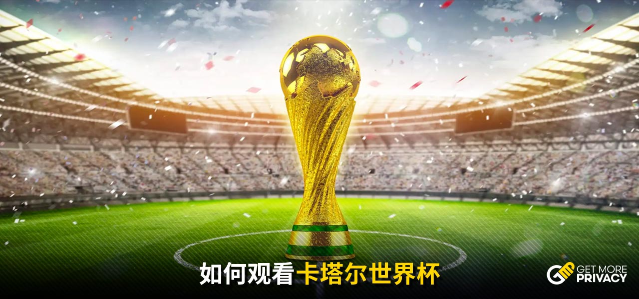 他们的经历